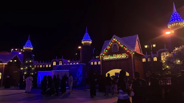 The blue lighting in Winter Wonderland Jeddah in the Al-Shatea neighborhood near the corniche on King Abdulaziz Road, part of the Jeddah Season 2025, the Hyde Park Winter Festival from November 14, 2025, to January 1, 2026, is a major winter entertainment destination.