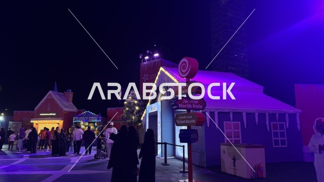 لوحة ارشادية في ونتر وندرلاند جدة في حي الشاطئ بالقرب من الكورنيش على طريق الملك عبدالعزيز، فعالية موسم جدة 2025 ،  مهرجان هايد بارك الشتوي من 14 نوفمبر 2025 إلى 1 يناير 2026، وجهة ترفيهية شتوية كبرى