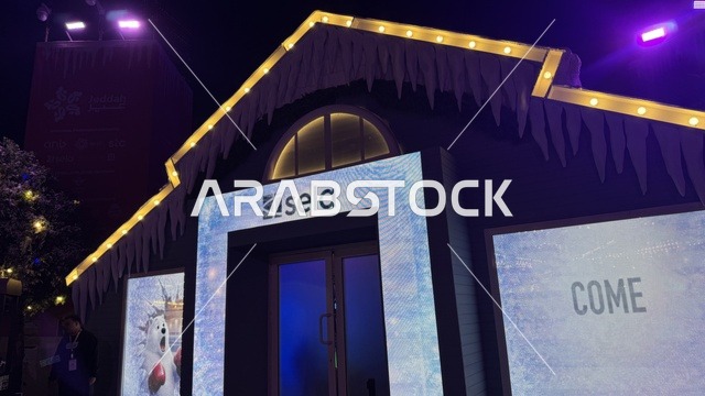 شركة صلة السعودية لتنظيم الفعاليات، ونتر وندرلاند جدة في حي الشاطئ بالقرب من الكورنيش على طريق الملك عبدالعزيز، فعالية موسم جدة 2025 ،  مهرجان هايد بارك الشتوي من 14 نوفمبر 2025 إلى 1 يناير 2026، وجهة ترفيهية شتوية كبرى