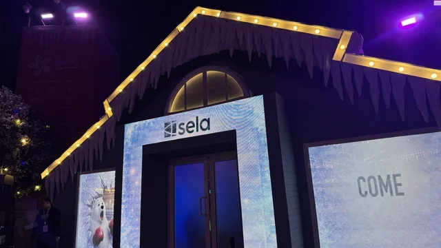 Sila Company for Event Management in Saudi Arabia, and Winter Wonderland Jeddah in the Al-Shatea neighborhood near the Corniche on King Abdulaziz Road, Jeddah Season 2025 event, Hyde Park Winter Festival from November 14, 2025, to January 1, 2026, a major winter entertainment destination.