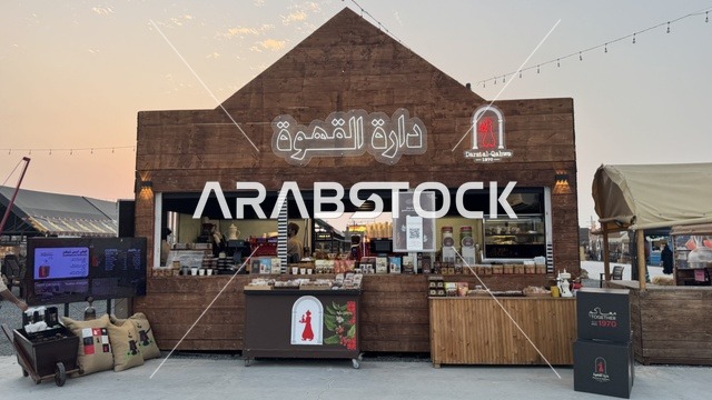 مكان لقضاء وقت ممتع في المملكة العربية السعودية، مباني على الطراز الكلاسيكي الغربي، متجر دارة القهوة في  بلدة ساوث ويست (الكاوبوي) في حي الزهراء على طريق الملك عبد العزيز في مدينة جدة لعام 2025، ارتداء زي الكاوبوي الامريكية