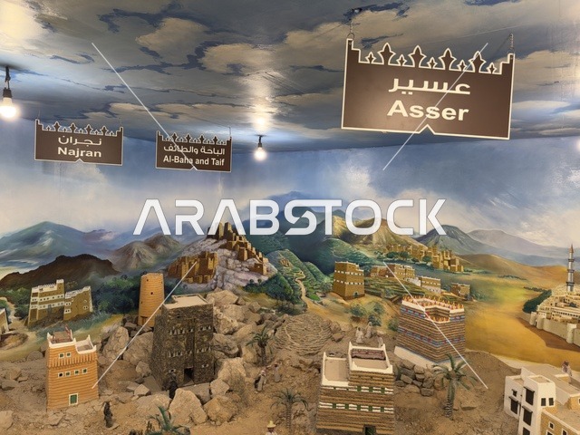 صورة ملونة لمحافظة عسيرفي القديم في القرية الشعبية على كورنيش الدمام، معلم ثقافي وسياحي يجمع بين التراث والمطاعم والمقاهي، مكان لقضاء وقت ممتع مع العائلة في المملكة العربية السعودية
