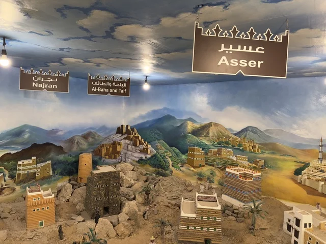 A colored picture of the Asir region in the old popular village on the Corniche of Dammam, a cultural and tourist landmark that combines heritage, restaurants, and cafes, a place to spend enjoyable time with family in the Kingdom of Saudi Arabia.