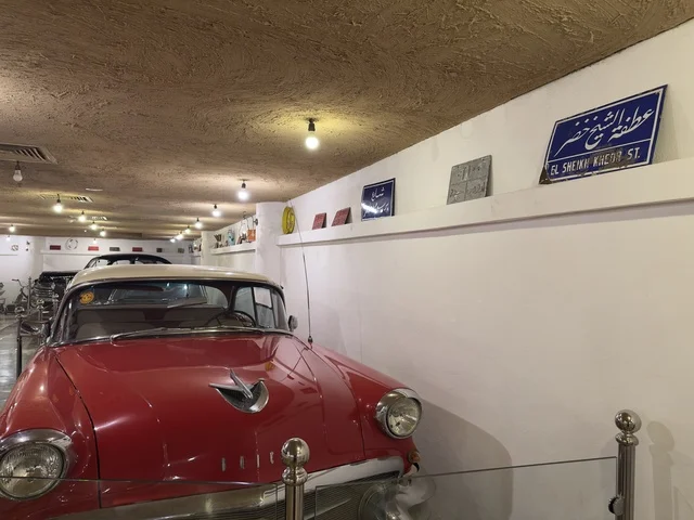 A classic American car in the Heritage Village on the Corniche of Dammam, a cultural and tourist landmark that combines heritage, restaurants, and cafes.