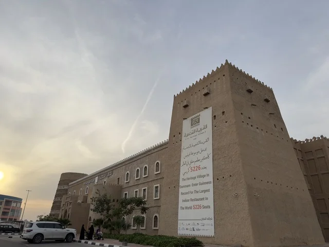 The traditional mud building of the Heritage Village, designed in an old style on the Corniche of Dammam, is a cultural and tourist landmark that combines heritage, restaurants, and cafes, making it a place to enjoy quality time with family in the Kingdom of Saudi Arabia.