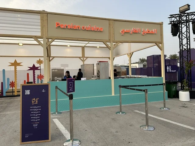 Famous restaurants and live cooking shows, an entertaining and educational experience, diverse global flavors, enjoyable outdoor seating, the Ithra Food Festival in the Eastern Province, Dhahran, Saudi Arabia, on December 28, 2025. Famous restaurants and live cooking shows, an entertaining and educational experience, diverse global flavors, enjoyable outdoor seating, the Ithra Food Festival in the Eastern Province, Dhahran, Saudi Arabia, on December 28, 2025.