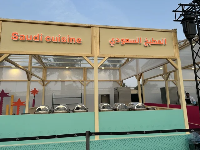 Famous restaurants and live cooking shows, an entertaining and educational experience, diverse global flavors, enjoyable outdoor seating, the Ithra Food Festival in the Eastern Province, Dhahran, Saudi Arabia, on December 28, 2025.