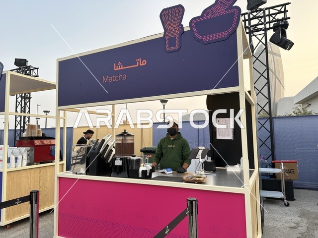 Family and entertainment atmosphere, famous restaurants and live cooking shows, an entertaining and educational experience, diverse global flavors, enjoyable outdoor seating, Ithra Food Festival in the Eastern Province, Dhahran, Saudi Arabia, on December 28, 2025.