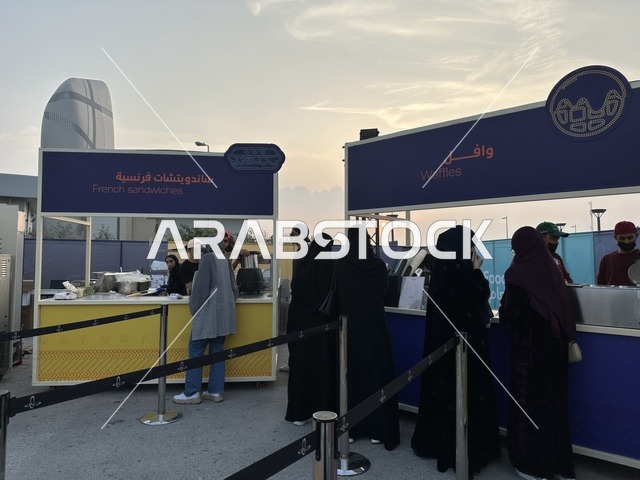 Family and entertainment atmosphere, famous restaurants and live cooking shows, an entertaining and educational experience, diverse global flavors, enjoyable outdoor seating, Ithra Food Festival in the Eastern Province, Dhahran, Saudi Arabia, on December 28, 2025.