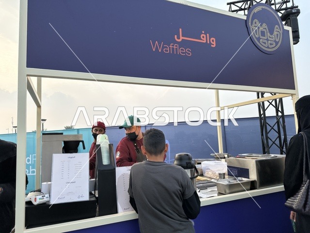 أجواء عائلية وترفيهية،  مطاعم مشهورة وعروض طهي حية، تجربة ترفيهية وتعليمية، نكهات عالمية متنوعة، جلسات خارجية ممتعه، مهرجان إثراء للطعام فى الشرقية ، الظهران، المملكة العربية السعودية، يوم 28 من ديسمبر 2025