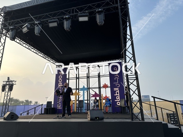 A food festival in the outdoor gardens of Ithra in Dhahran, Eastern Province, Saudi Arabia, on December 28, 2025. Family-friendly and entertaining atmosphere, famous restaurants and live cooking shows, an entertaining and educational experience, diverse global flavors, enjoyable outdoor seating.