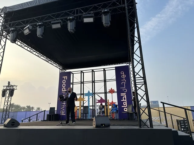 مهرجان للطعام فى حدائق إثراء الخارجية بالظهران، الشرقية ، المملكة العربية السعودية، يوم 28 من ديسمبر 2025 ،أجواء عائلية وترفيهية،  مطاعم مشهورة وعروض طهي حية، تجربة ترفيهية وتعليمية، نكهات عالمية متنوعة، جلسات خارجية ممتعه