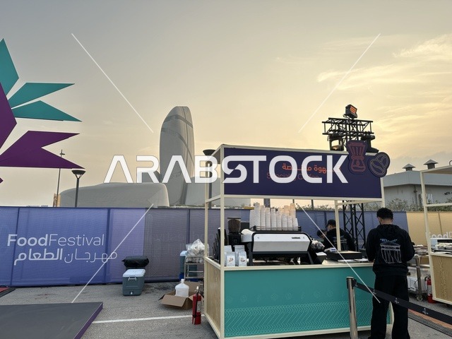 A food festival in the outdoor gardens of Ithra in Dhahran, Eastern Province, Saudi Arabia, on December 28, 2025. Family-friendly and entertaining atmosphere, famous restaurants and live cooking shows, an entertaining and educational experience, diverse global flavors, enjoyable outdoor seating.