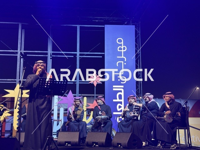 Enjoyable outdoor sessions, a musical performance at a food festival in the outdoor gardens of Ithra in Dhahran, Eastern Province, Saudi Arabia, on December 28, 2025. Family-friendly and entertaining atmosphere, an entertaining and educational experience, international and local restaurants.