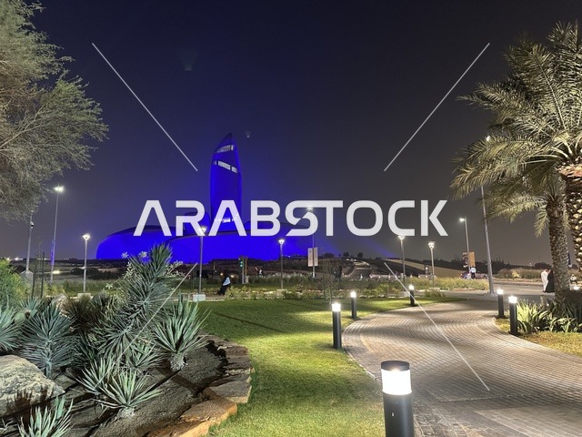 The gardens of the King Abdulaziz Center for World Culture (Ithra) will host a food festival in the Eastern Province, Saudi Arabia, on December 28, 2025. It will feature a family-friendly and entertaining atmosphere, international and local cuisines, an entertaining and educational experience, enjoyable outdoor seating, and international and local kitchens.