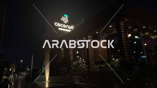 مطاعم ومقاهي مطلة على الواجهة البحرية ، واجهة أبحر على كورنيش جدة الشمالي بمدينة جدة، المملكة العربية السعودية، وجهة سياحية وترفيهية بحرية، ممشى ساحلي بإطلالات مفتوحة على البحر الأحمر، أنشطة ترفيهية متنوعة ،  أجواء عائلية هادئة ومميزة