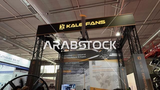 فرص استيراد وتوريد  فى معرض البيت الصيني بالرياض يوم ٢٢ من ديسمبر 2025، المملكة العربية السعودية ، استكشاف الأثاث والحرف اليدوية، الفنون والحرف الصينية، منتجات صينية متنوعه  لجميع الزوار ، الاجهزة و الالات والمعدات الكهربية