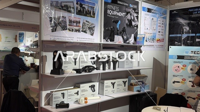 High-quality household and industrial products at the Chinese House Exhibition in Riyadh on December 22, 2025, Saudi Arabia. Explore furniture and handicrafts, Chinese arts and crafts, promising business and investment opportunities, electrical devices, machines, and equipment.