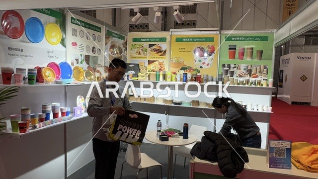 تعزيز التعاون التجاري فى معرض البيت الصيني بالرياض يوم ٢٢ من ديسمبر 2025، المملكة العربية السعودية ، استكشاف الأثاث والحرف اليدوية، الفنون والحرف الصينية  ، فرص تجارية واستثمارية واعدة ،الاجهزة و الالات والمعدات الكهربية