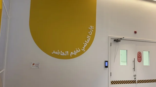 تجربة تعليمية تفاعلية، معرض اللغة العربية للأطفال فى مقر مجمع الملك سلمان العالمي للغة العربية في حي الورود بالرياض، يوم ١١ من ديسمبر 2025 ، تنمية مهارات القراءة والتعبير، أنشطة ثقافية وترفيهية للأطفال، أجواء تعليمية ممتعة فى المملكة العربية السعودية