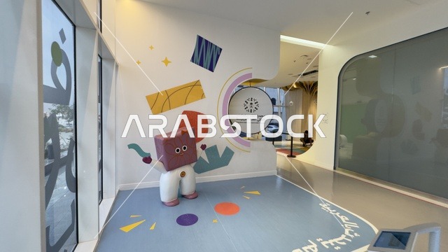 معرض اللغة العربية للأطفال فى مقر مجمع الملك سلمان العالمي للغة العربية في حي الورود بالرياض، يوم ١١ من ديسمبر 2025 ، تنمية مهارات القراءة والتعبير، أنشطة ثقافية وترفيهية للأطفال، تجربة تعليمية تفاعلية، أجواء تعليمية ممتعة فى المملكة العربية السعودية