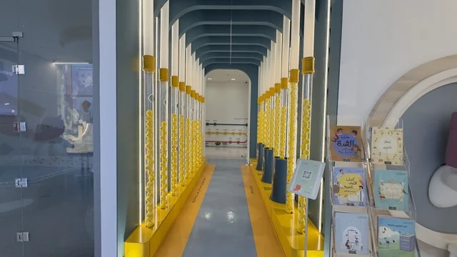 أجواء تعليمية ممتعة فى المملكة العربية السعودية ، معرض اللغة العربية للأطفال فى مقر مجمع الملك سلمان العالمي للغة العربية في حي الورود بالرياض، يوم ١١ من ديسمبر 2025 ، تنمية مهارات القراءة والتعبير، أنشطة ثقافية وترفيهية للأطفال، تجربة تعليمية تفاعلية