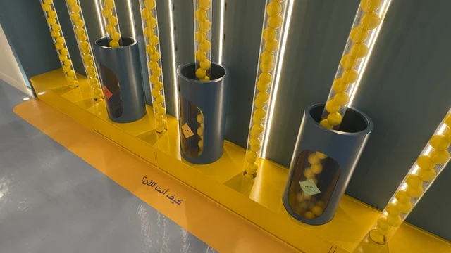 Enjoyable educational atmosphere in the Kingdom of Saudi Arabia, an Arabic language exhibition for children at the King Salman Global Center for the Arabic Language in Al-Warood neighborhood in Riyadh, on December 11, 2025, developing reading and expression skills, cultural and recreational activities for children, an interactive educational experience.