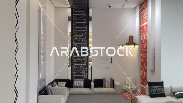 تعزيز مهارات اللغة والتواصل، معرض اللغة العربية للكبار فى مجمع الملك سلمان العالمي للغة العربية بالرياض ، المملكة العربية السعودية ، يوم 11 من ديسمبر 2025 ، أنشطة ثقافية وفكرية متنوعة، تطوير المهارات اللغوية والكتابية، محاضرات وورش احترافية