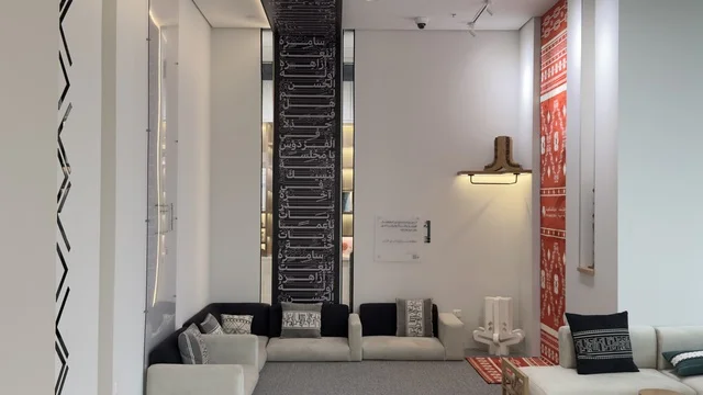 تعزيز مهارات اللغة والتواصل، معرض اللغة العربية للكبار فى مجمع الملك سلمان العالمي للغة العربية بالرياض ، المملكة العربية السعودية ، يوم 11 من ديسمبر 2025 ، أنشطة ثقافية وفكرية متنوعة، تطوير المهارات اللغوية والكتابية، محاضرات وورش احترافية