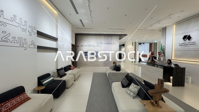 تعزيز مهارات اللغة والتواصل، معرض اللغة العربية للكبار فى مجمع الملك سلمان العالمي للغة العربية بالرياض ، المملكة العربية السعودية ، يوم 11 من ديسمبر 2025 ، أنشطة ثقافية وفكرية متنوعة، تطوير المهارات اللغوية والكتابية، محاضرات وورش احترافية