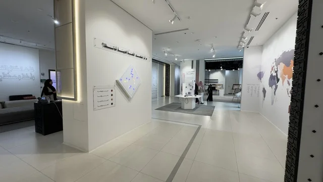 Enhancing language and communication skills, the Arabic Language Exhibition for Adults at the King Salman Global Complex for the Arabic Language in Riyadh, Saudi Arabia, on December 11, 2025, diverse cultural and intellectual activities, developing linguistic and writing skills, lectures and professional workshops.