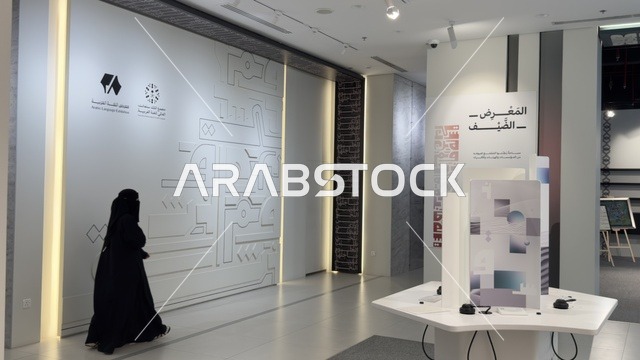 تعزيز مهارات اللغة والتواصل، معرض اللغة العربية للكبار فى مجمع الملك سلمان العالمي للغة العربية بالرياض ، المملكة العربية السعودية ، يوم 11 من ديسمبر 2025 ، أنشطة ثقافية وفكرية متنوعة، تطوير المهارات اللغوية والكتابية، محاضرات وورش احترافية