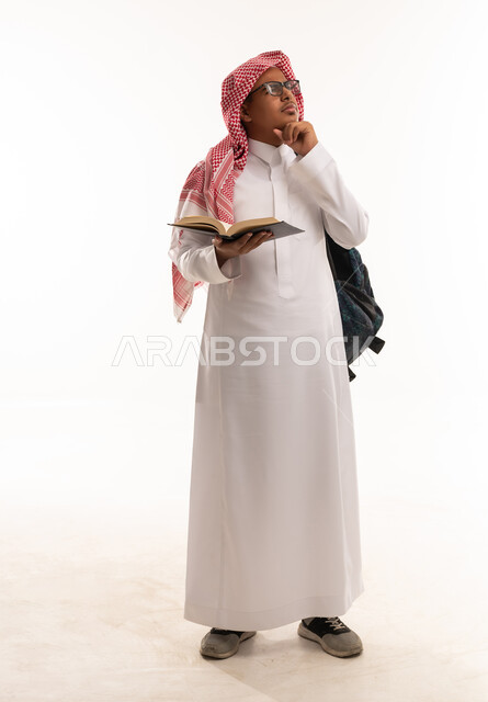 Saudi Male Student Thinking with Book on White Background