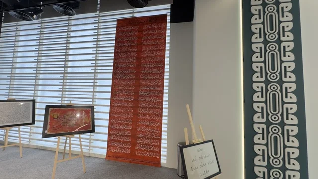 معرض اللغة العربية للكبار فى مجمع الملك سلمان العالمي للغة العربية بالرياض ، المملكة العربية السعودية ، يوم 11 من ديسمبر 2025 ، أنشطة ثقافية وفكرية متنوعة، تطوير المهارات اللغوية والكتابية، تعزيز مهارات اللغة والتواصل، محاضرات وورش احترافية