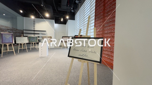 معرض اللغة العربية للكبار فى مجمع الملك سلمان العالمي للغة العربية بالرياض ، المملكة العربية السعودية ، يوم 11 من ديسمبر 2025 ، أنشطة ثقافية وفكرية متنوعة، تطوير المهارات اللغوية والكتابية، تعزيز مهارات اللغة والتواصل، محاضرات وورش احترافية