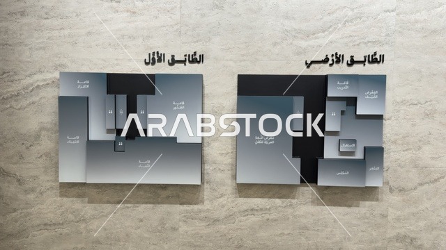 معرض اللغة العربية للكبار فى مجمع الملك سلمان العالمي للغة العربية بالرياض ، المملكة العربية السعودية ، يوم 11 من ديسمبر 2025 ، أنشطة ثقافية وفكرية متنوعة، تعزيز مهارات اللغة والتواصل،تطوير المهارات اللغوية والكتابية، محاضرات وورش احترافية