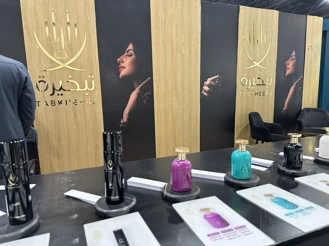 أجنحة متنوعة فى معرض المصممين والمصممات فى المنطقة الشرقية يوم 29 من ديسمبر 2025 ، المملكة العربية السعودية، منصة إبداعية للأزياء والتصميم،  إبراز الهوية والابتكار، تفاعل مباشر مع الزوار، تجارب تذوق مميزة، أجواء راقية داخل المعرض