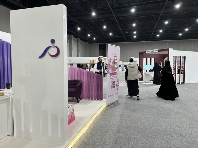 أجنحة متنوعة فى معرض المصممين والمصممات فى المنطقة الشرقية يوم 29 من ديسمبر 2025 ، المملكة العربية السعودية، منصة إبداعية للأزياء والتصميم،  إبراز الهوية والابتكار، تفاعل مباشر مع الزوار، تجارب تذوق مميزة، أجواء راقية داخل المعرض