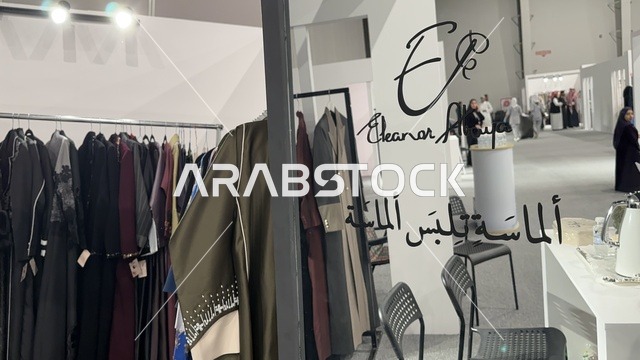 منصة إبداعية للأزياء والتصميم، معرض المصممين والمصممات فى المنطقة الشرقية يوم 29 من ديسمبر 2025 ، المملكة العربية السعودية،  تفاعل مباشر مع الزوار،  إبراز الهوية والابتكار، تجارب تذوق مميزة، أجواء راقية داخل المعرض