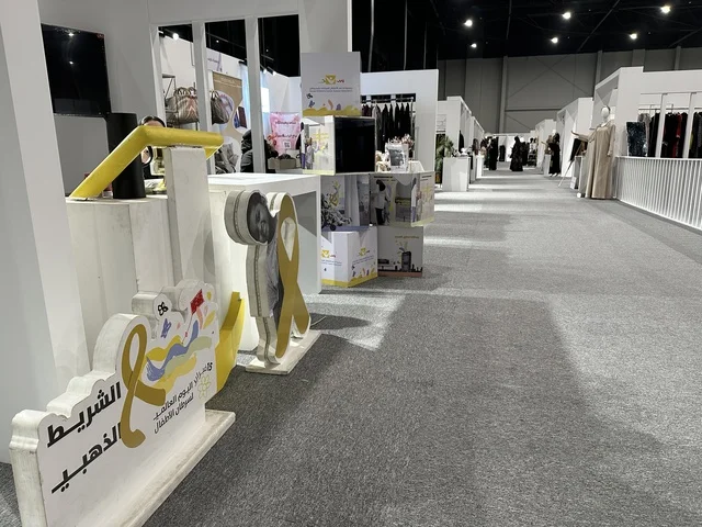منصة إبداعية للأزياء والتصميم ، معرض المصممين والمصممات فى المنطقة الشرقية يوم 29 من ديسمبر 2025 ، المملكة العربية السعودية، إبراز الهوية والابتكار، تجارب تذوق مميزة،  تفاعل مباشر مع الزوار ، أجواء راقية داخل المعرض