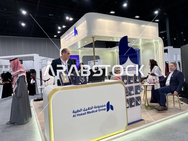 مجموعة طبية فى معرض المصممين والمصممات فى المنطقة الشرقية يوم 29 من ديسمبر 2025 ، المملكة العربية السعودية، إبراز الهوية والابتكار،  تفاعل مباشر مع الزوار ،  منصة إبداعية للأزياء والتصميم ،أجواء راقية داخل المعرض