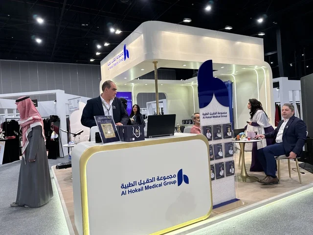 مجموعة طبية فى معرض المصممين والمصممات فى المنطقة الشرقية يوم 29 من ديسمبر 2025 ، المملكة العربية السعودية، إبراز الهوية والابتكار،  تفاعل مباشر مع الزوار ،  منصة إبداعية للأزياء والتصميم ،أجواء راقية داخل المعرض