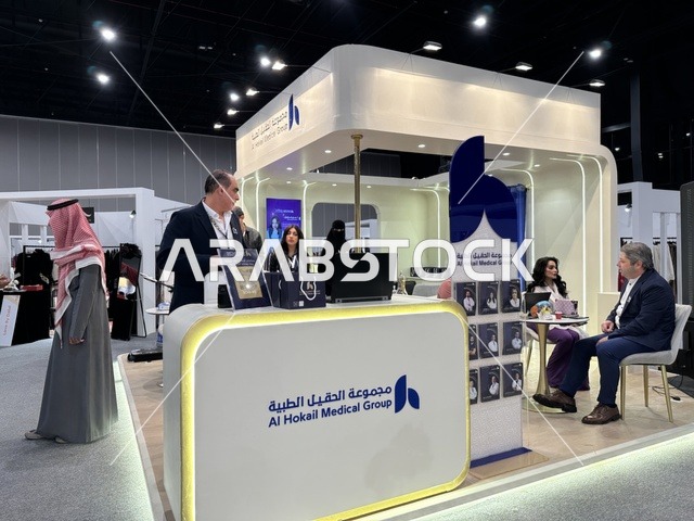 مجموعة طبية فى معرض المصممين والمصممات فى المنطقة الشرقية يوم 29 من ديسمبر 2025 ، المملكة العربية السعودية، إبراز الهوية والابتكار،  تفاعل مباشر مع الزوار ،  منصة إبداعية للأزياء والتصميم ،أجواء راقية داخل المعرض