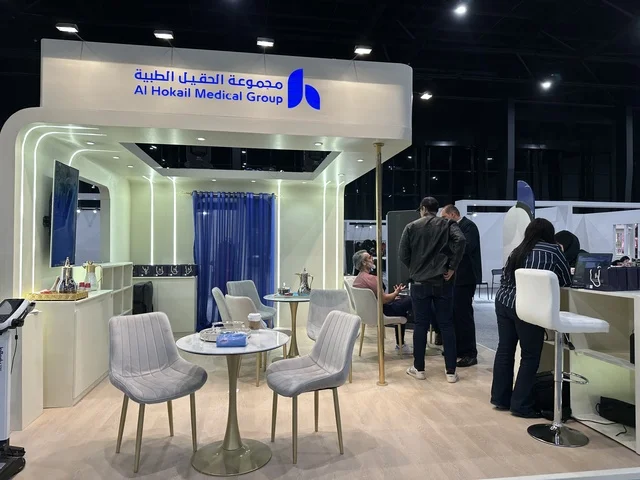 مجموعة طبية فى معرض المصممين والمصممات فى المنطقة الشرقية يوم 29 من ديسمبر 2025 ، المملكة العربية السعودية، إبراز الهوية والابتكار،  تفاعل مباشر مع الزوار ،  منصة إبداعية للأزياء والتصميم ،أجواء راقية داخل المعرض