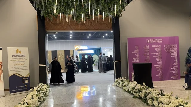 معرض المصممين والمصممات فى المنطقة الشرقية يوم 29 من ديسمبر 2025 ، المملكة العربية السعودية،  تفاعل مباشر مع الزوار ،  منصة إبداعية للأزياء والتصميم ، أحدث صيحات الموضة والإكسسوارات ، إبراز الهوية والابتكار، أجواء راقية داخل المعرض