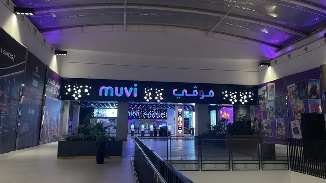 Muvi Cinemas, a well-known cinema chain, is a shopping center located in the Al Asalah district, north of Jeddah, Saudi Arabia. Opening in September 2025, it offers a complete shopping and entertainment experience for families, featuring a modern design and international and local brands.
