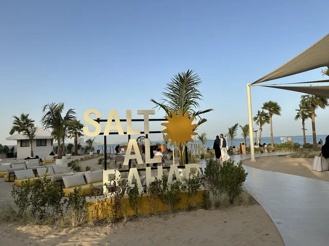 يقدم المتجر مجموعة من مستلزمات الشاطئ، وملابس المنتجعات، سولت البحر وجهة ترفيهية وشاطئية عائلية تقع على طريق الكورنيش في الخبر في المملكة العربية السعودية، تجديدات إضافية وتطويرات في 3  يناير 2026