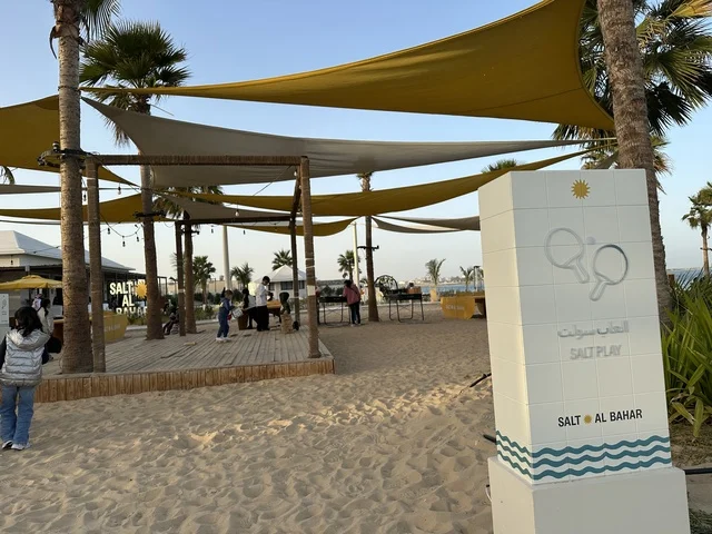 مكان ألعاب في سولت البحر وجهة ترفيهية وشاطئية عائلية تقع على طريق الكورنيش في الخبر في المملكة العربية السعودية، تجديدات إضافية وتطويرات في 3  يناير 2026، أنشطة متنوعة ترامبولين للأطفال، التجديف وطاولات التنس
