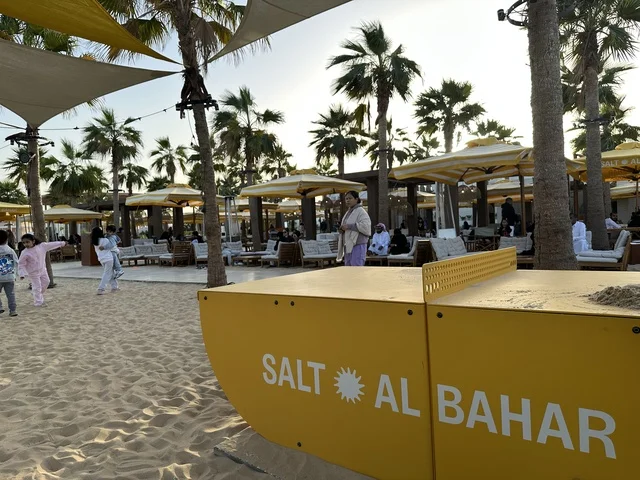 أنشطة متنوعة ترامبولين للأطفال، التجديف وطاولات التنس، سولت البحر وجهة ترفيهية وشاطئية عائلية تقع على طريق الكورنيش في الخبر في المملكة العربية السعودية، تجديدات إضافية وتطويرات في 3  يناير 2026