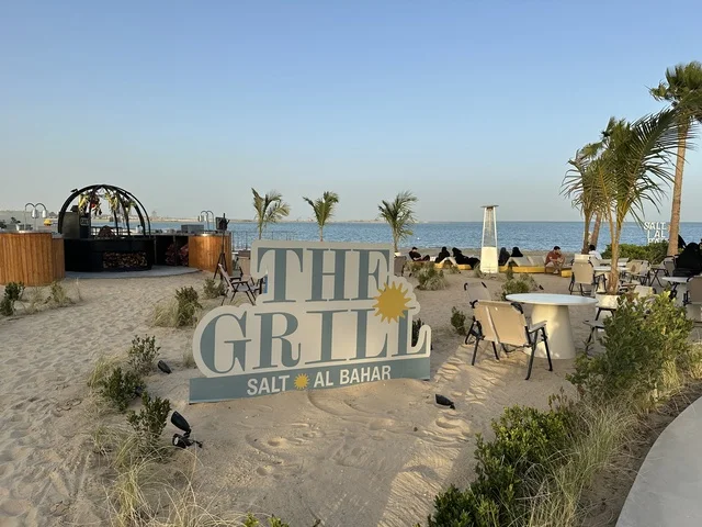 Public facilities such as a prayer room and restrooms are available at Salt Al Bahr, a family-friendly beach and leisure destination located on the Corniche Road in Al Khobar, Saudi Arabia. Further renovations and upgrades are scheduled for January 3, 2026. Pet-friendly.